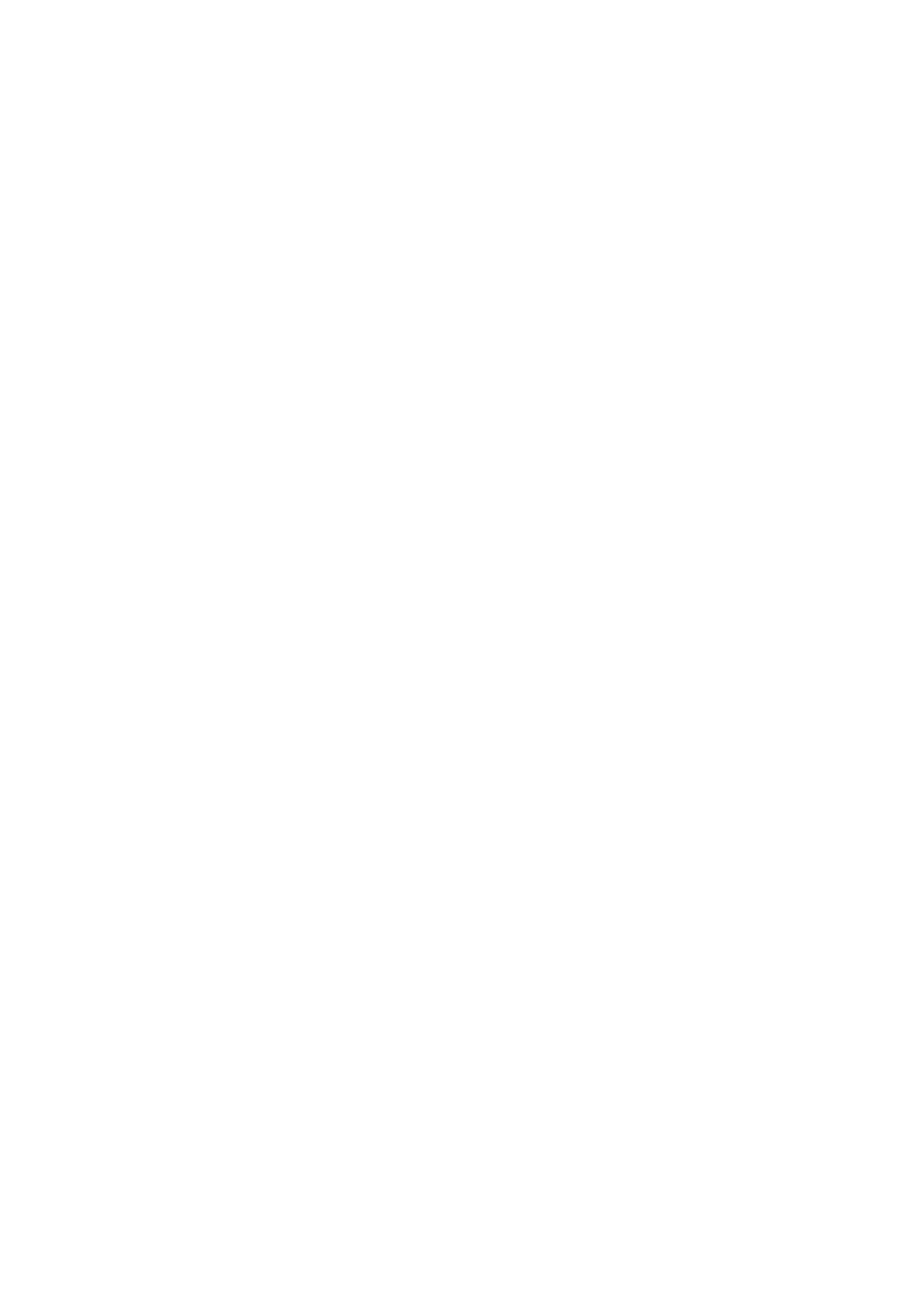 Gateacre School's logo